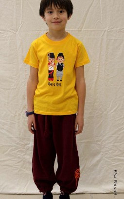 Tee-shirt enfant jaune personnages