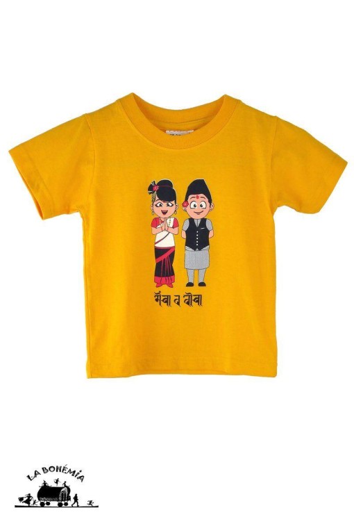 Tee-shirt enfant jaune personnages